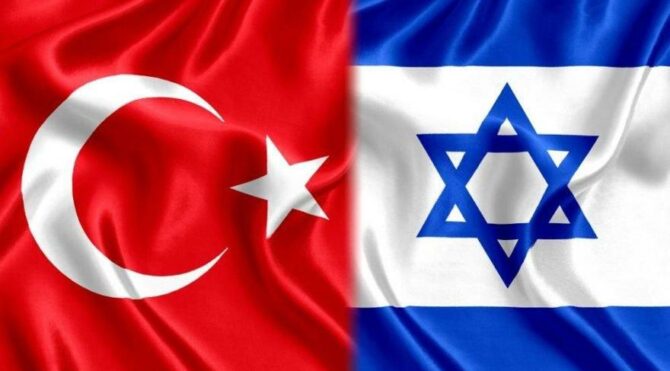 İsrail, Türkiye dahil 10 ülkeyi ‘kırmızı liste’ye ekledi