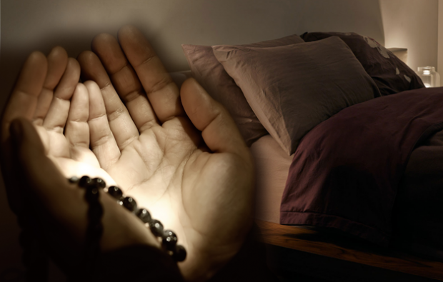Uyku duası nedir? Gece uyumadan önce okunacak dua! Yatmadan önce hangi dualar okunur? Uyumak için hangi dua?